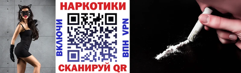 Магазины продажи наркотиков Дубна МАРИХУАНА A PVP АМФЕТАМИН Гашиш