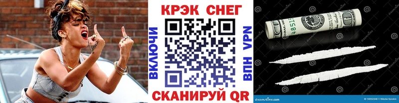 Кокаин 98%  Дубна 