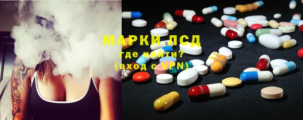 мдпв Верхнеуральск