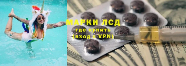 мдпв Верхнеуральск