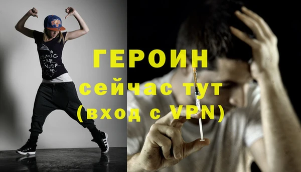твердый Верея