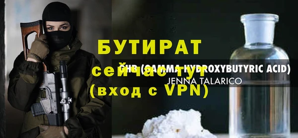 мдпв Верхнеуральск