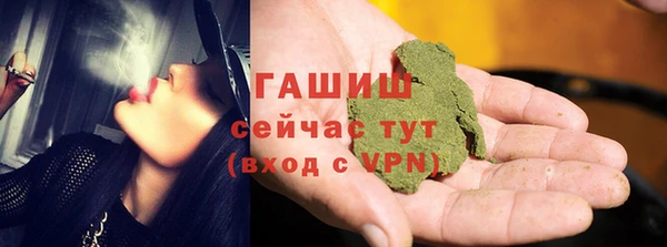 кокс Володарск