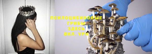 кокаин VHQ Волосово
