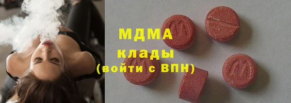 кокс Володарск
