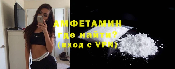 мдпв Верхнеуральск