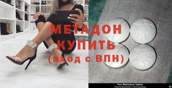 твердый Верея