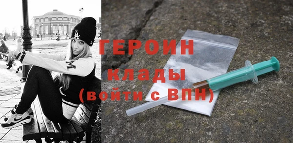 кокс Володарск