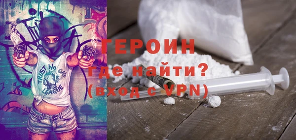 гидропоника Верхний Тагил