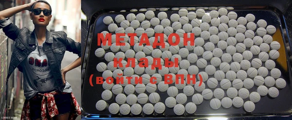 кокс Володарск