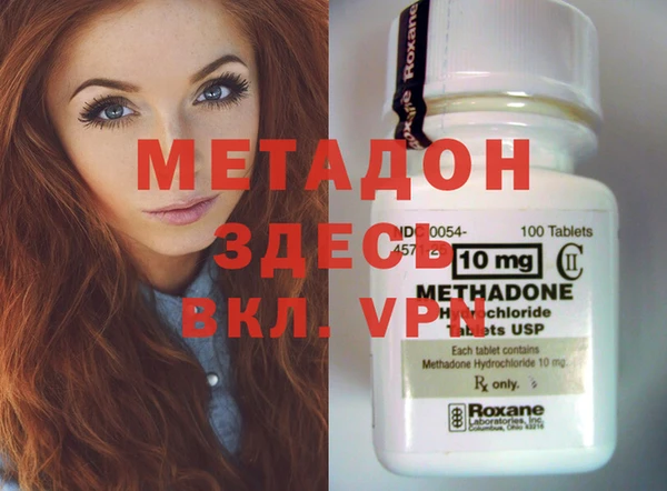 твердый Верея