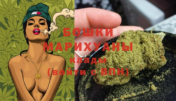 кокс Володарск