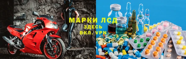гидропоника Верхний Тагил