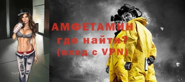 кокс Володарск