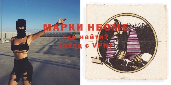 мдпв Верхнеуральск