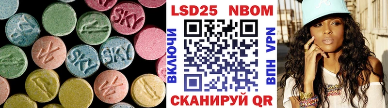 как найти закладки  Дубна  ЛСД экстази кислота 