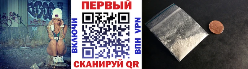 где купить наркотик  hydra маркетплейс  Метамфетамин Methamphetamine  Дубна 