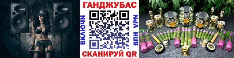 Бошки Шишки марихуана  Дубна 